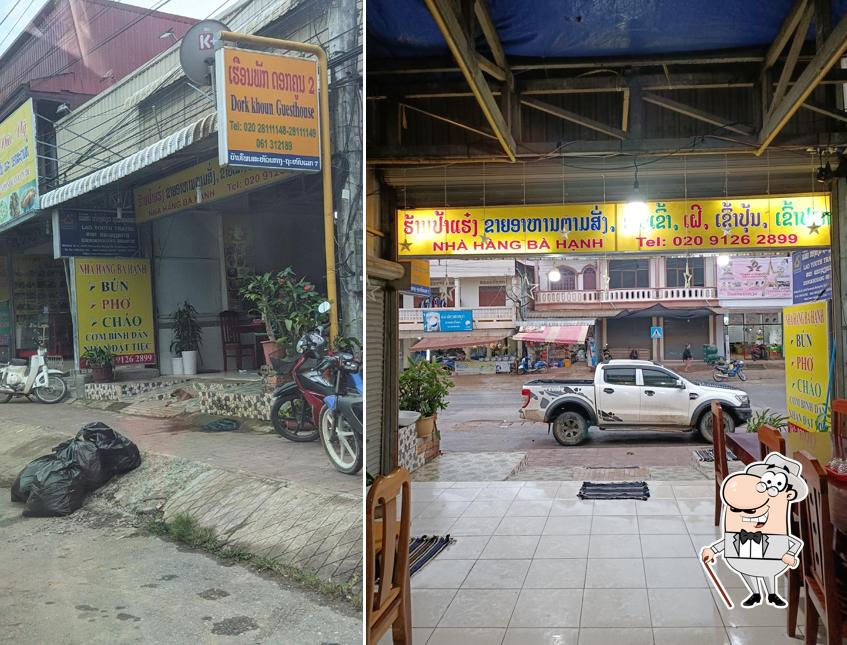 Nhà Hàng Lãng Khách