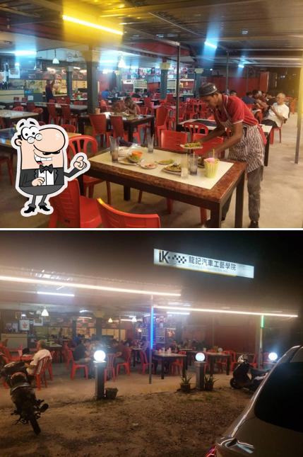 Periuk Pecah 2