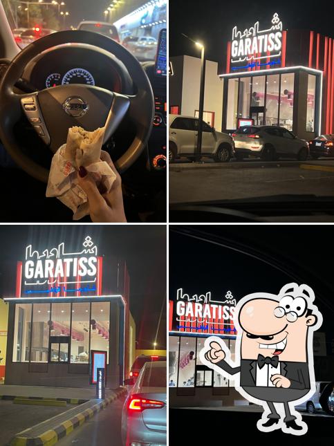 Shawarma Garatiss شاورما قراطيس