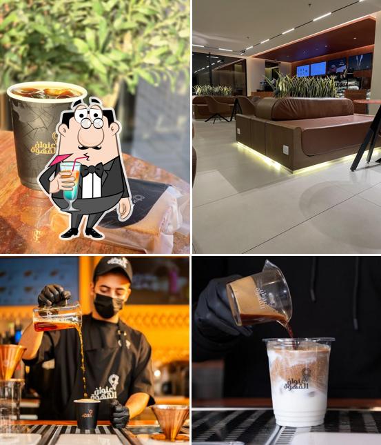 Coffee Address عنوان القهوة
