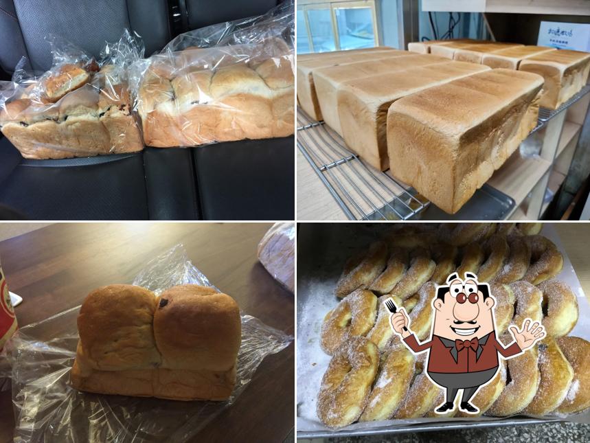 火盛製餅舖
