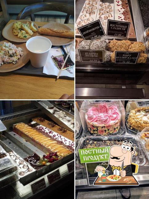 Бисквитный двор