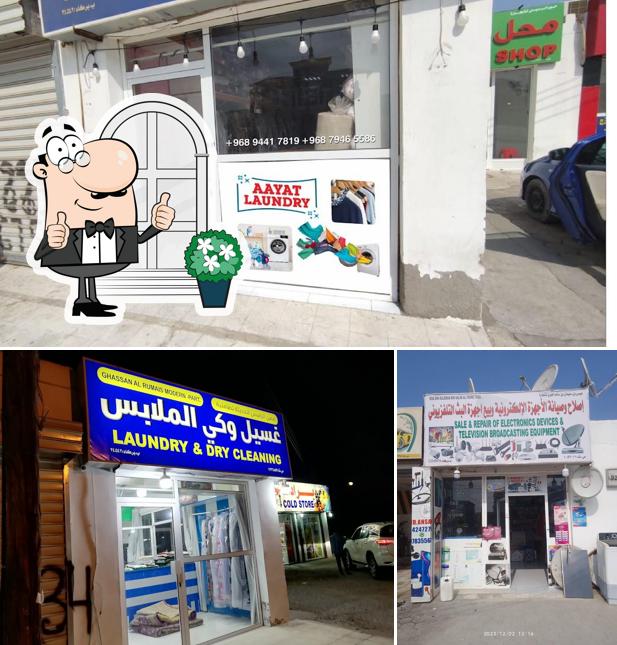 Hassan Coffee