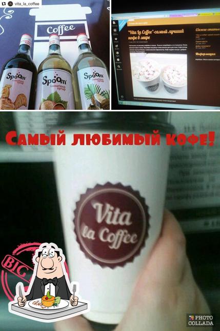 Vita La Coffee Кофе С Собой