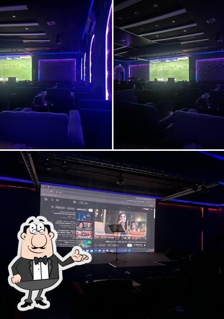 سكاي بار لاونج