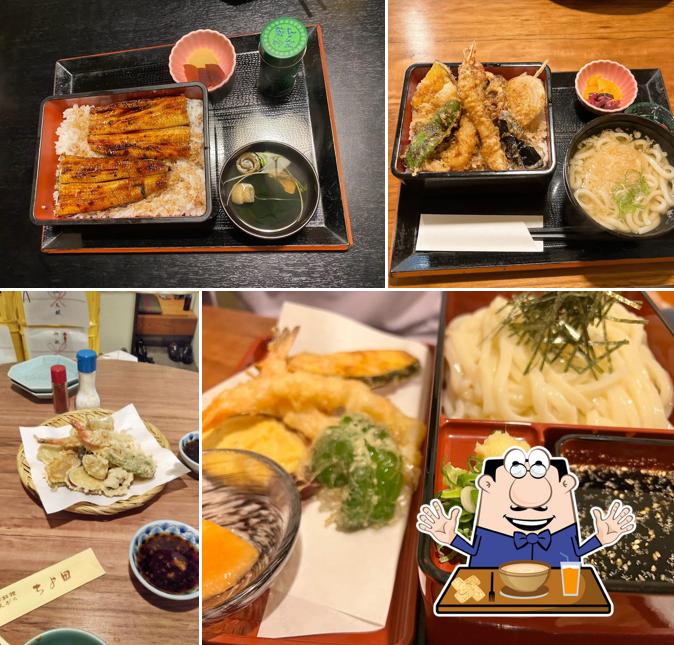 Chiyoda
