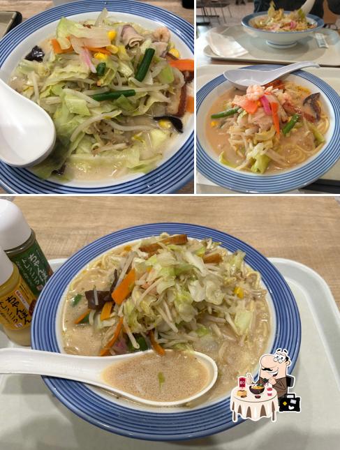 Ringer Hut Ario Nishiarai