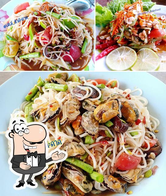 เมเม้_ตำด๊ะดาด