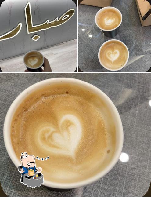 صبار