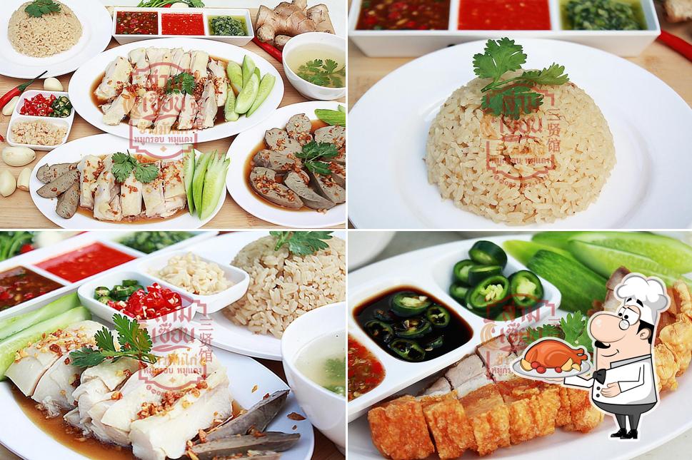 สามเซียน ข้าวมันไก่ หมูกรอบ หมูแดง