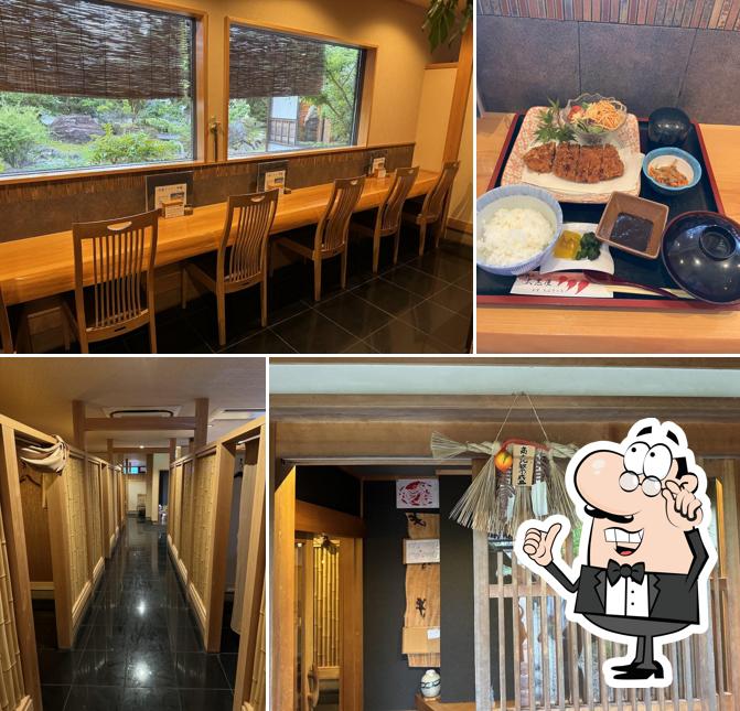 大黒屋 津市乙部店