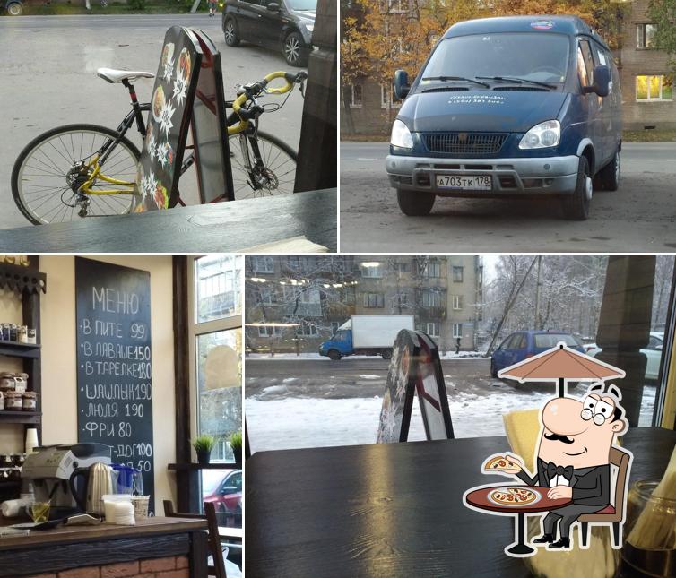 Внешнее оформление "Шаверма"