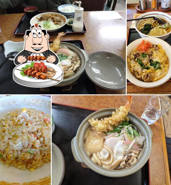 Yamada Udon