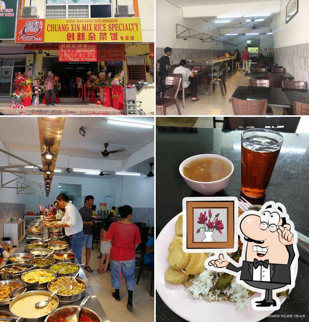 Chuang Xin Mix Rice Specialty Lukut 创新杂菜饭专卖店