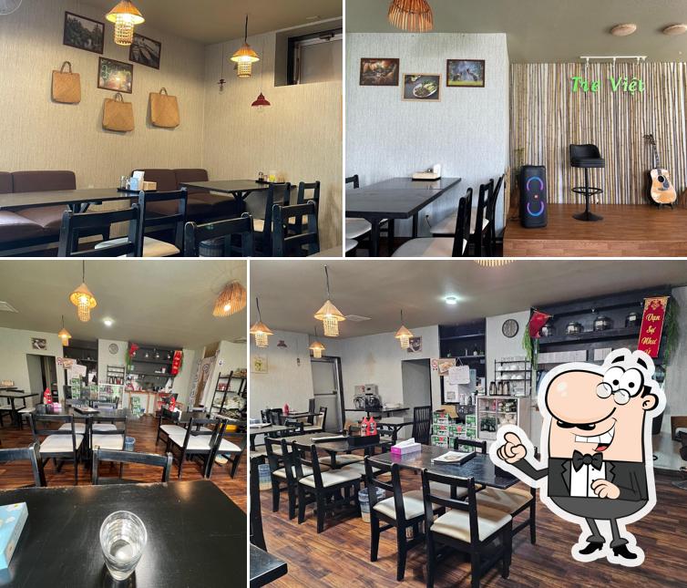 TUYÊN QUANG QUÁN ベトナム料理専門店