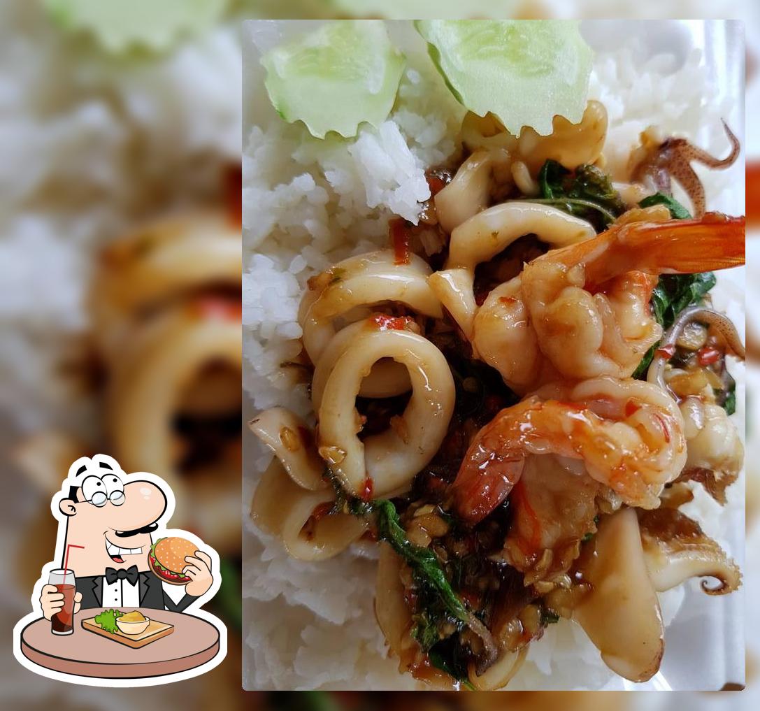 เจ้แต จานเด็ด