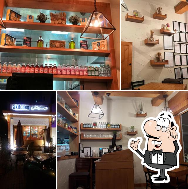 The Kitchen - Mahboula