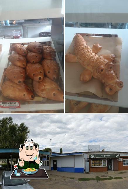 Сан Саныч