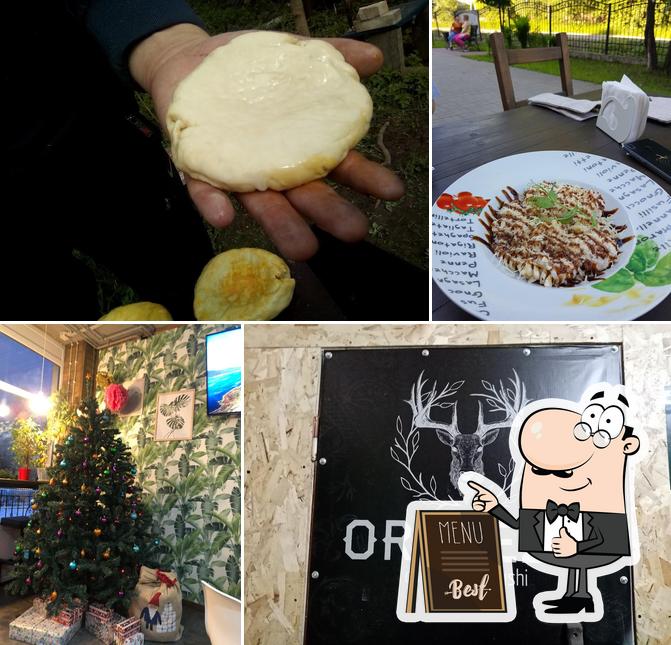 Оредеж
