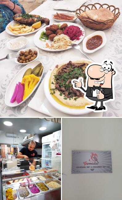 Comida - קומידה