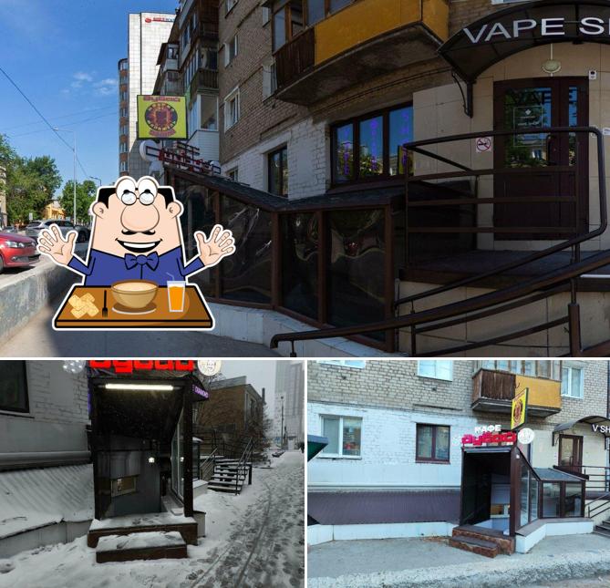 Дубай Усама