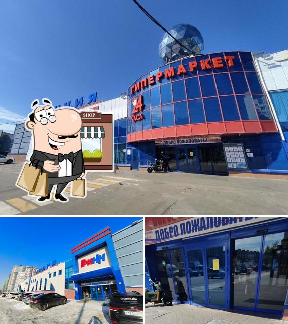 Омар Хайям