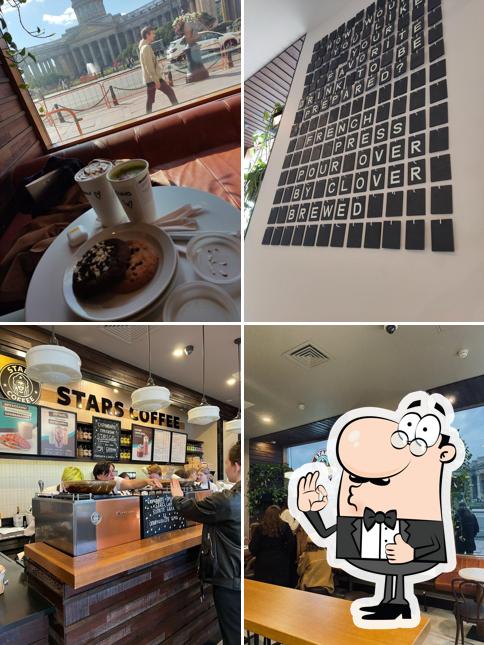 Stars Coffee