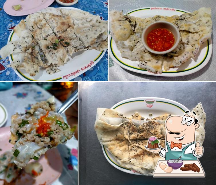ร้านปากหม้อจุ๊บแจง
