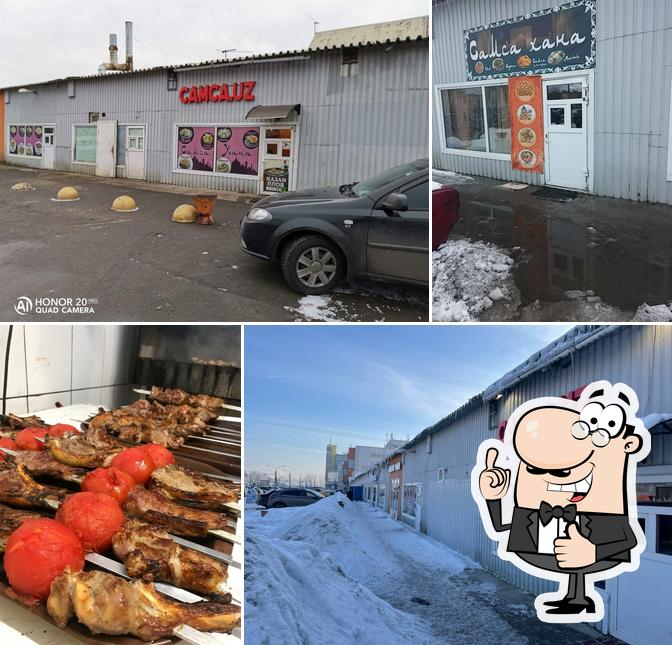 Самса хана