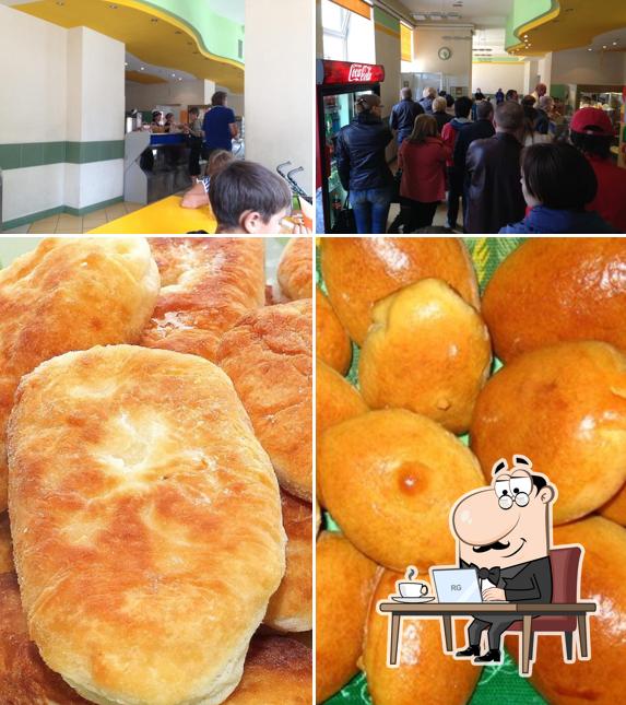 Пирожковая