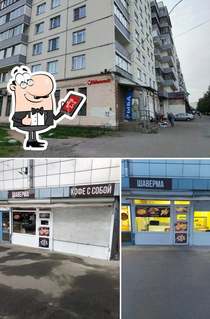 Хлеб, выпечка