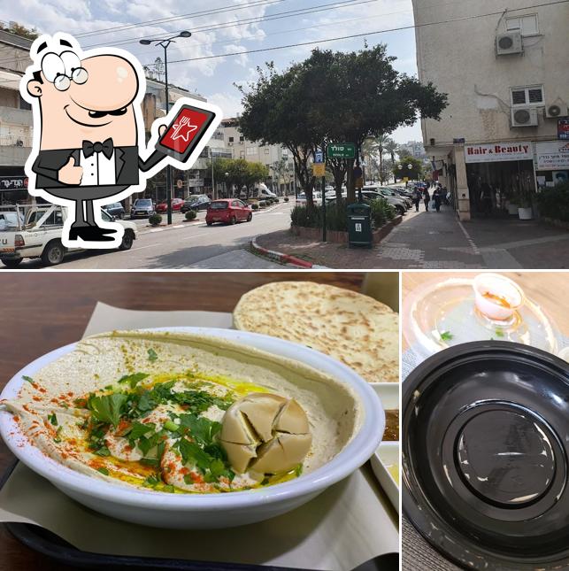 חומוסישקין