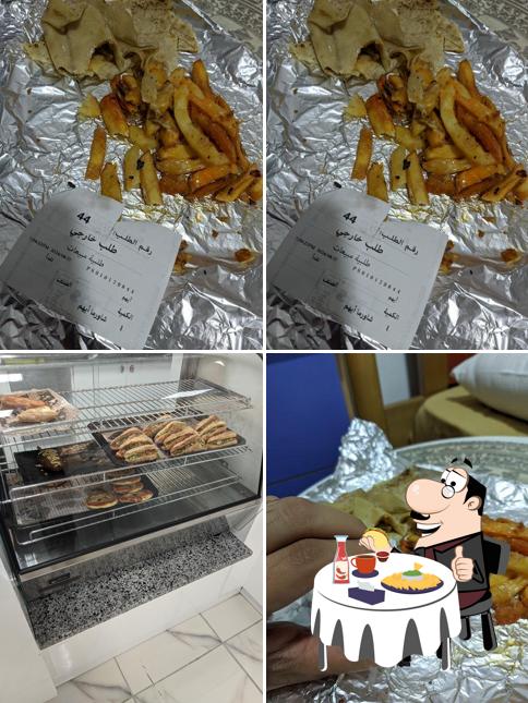 مطعم أيهم