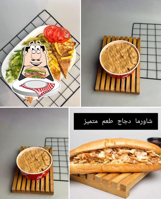 مطعم ثويني