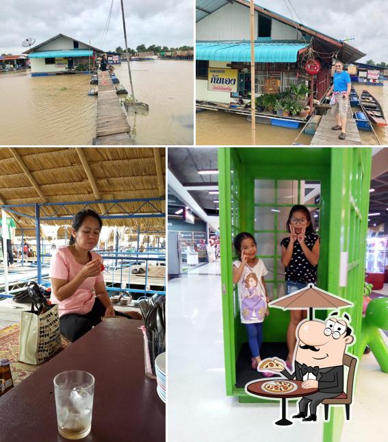 ร้านกันเอง หาดคูเดื่อ