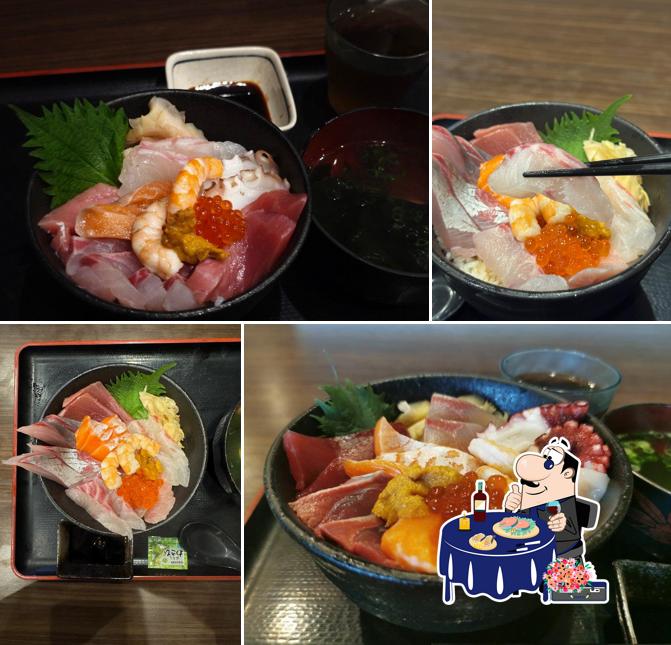 嘉麻うどん