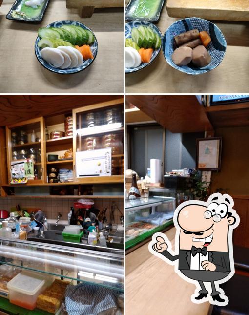 Sakae Sushi