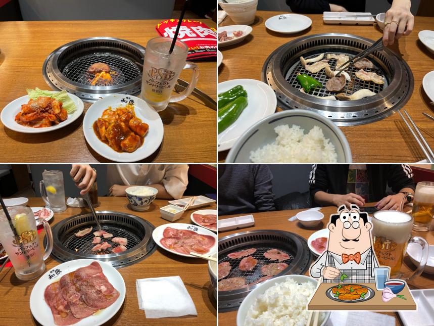 Watami