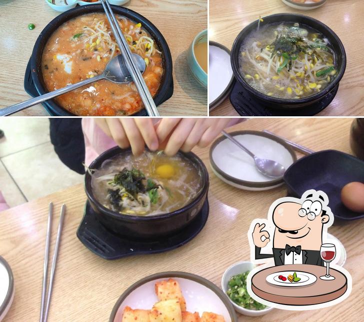 24시 전주 명가 콩나물국밥