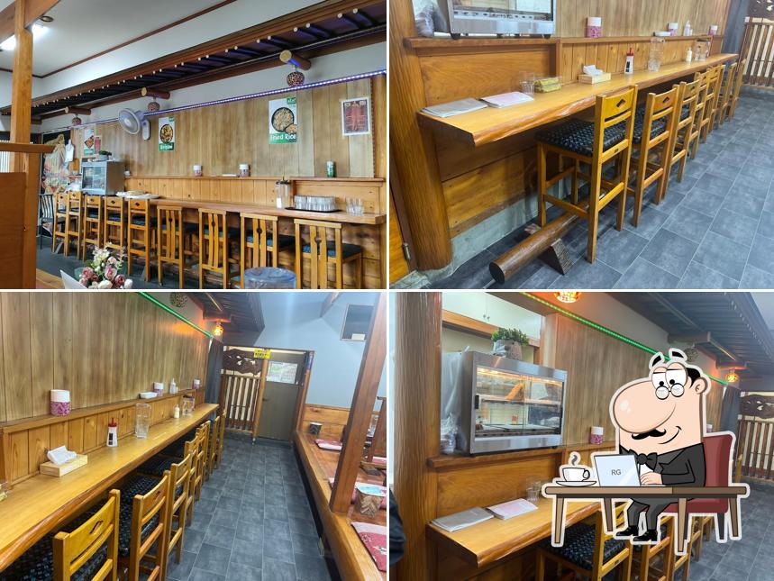 AKAF Restaurant