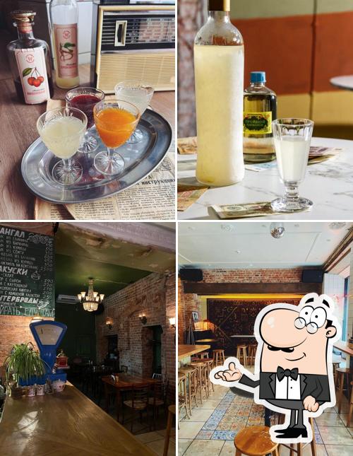 Снимок, на котором видны внутреннее оформление и напитки в Алко-буфет Шашлычная