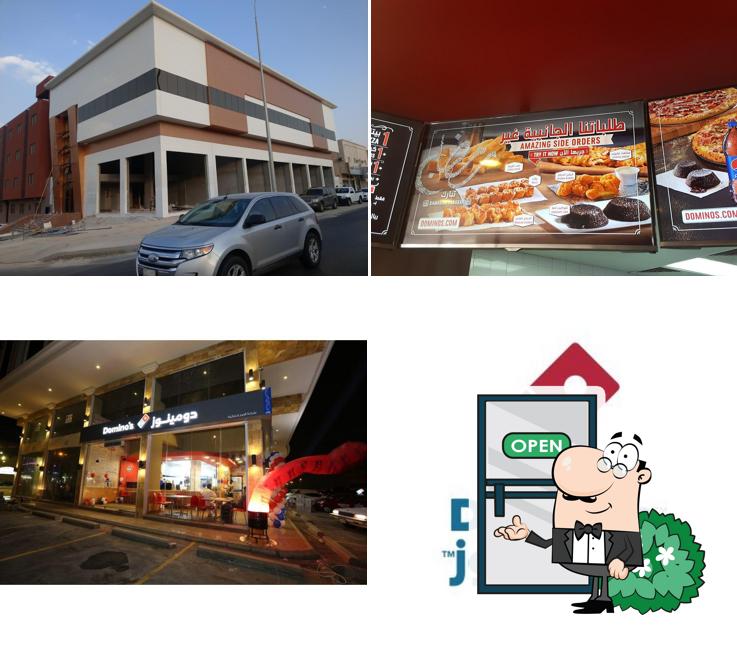 Domino's Pizza