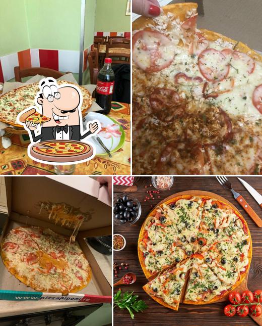 Пицца - самое популярное фаст-фуд блюдо в мире