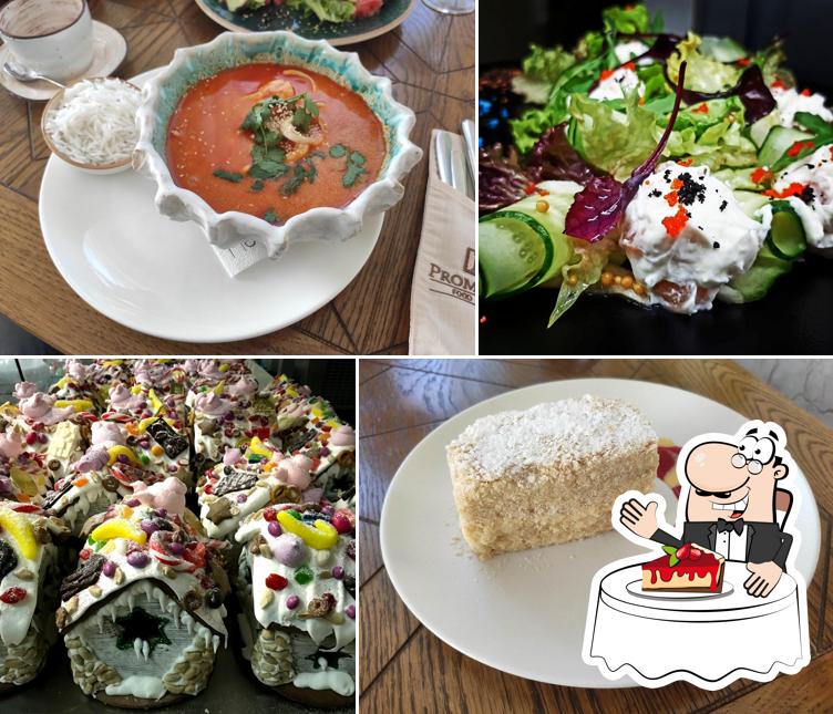 Ресторан Променад | Доставка