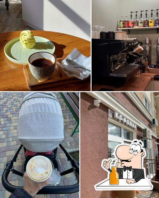 Ego coffee
