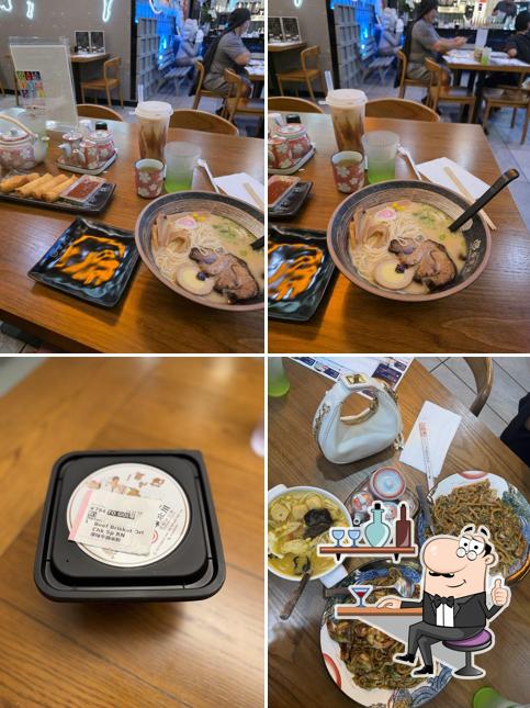 Ji Bei Chuan Rice Noodles & Ramen 季北川