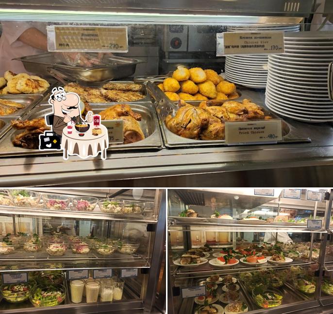 Блюда в "Столовой 57"