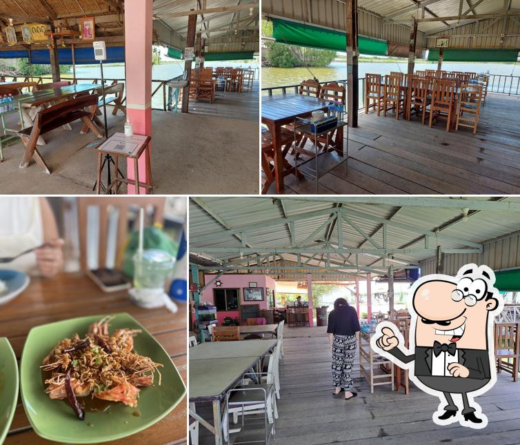 ครัวคุณยาย (ศาลพันท้าย)
