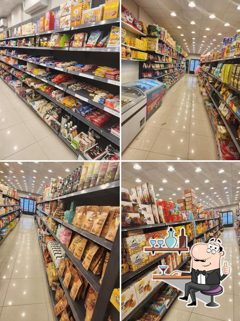 القوت الفاخر الياسمين