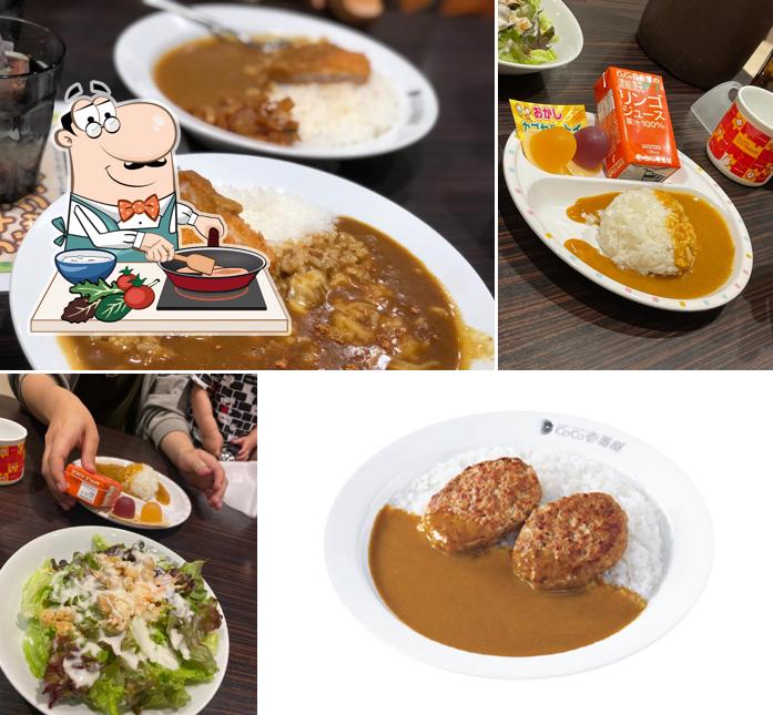 CoCo Ichibanya